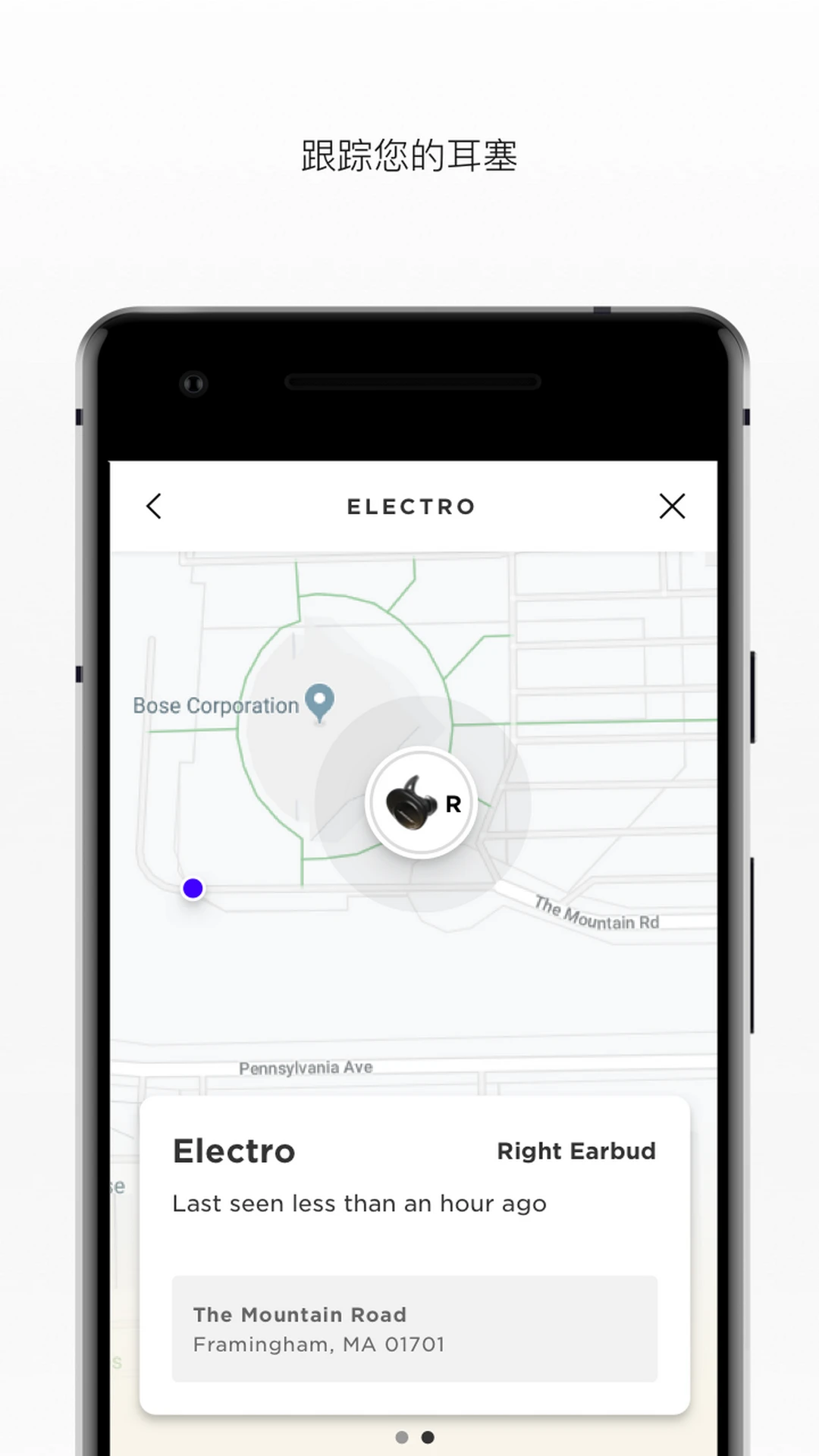 Bose Connect��ͼ2