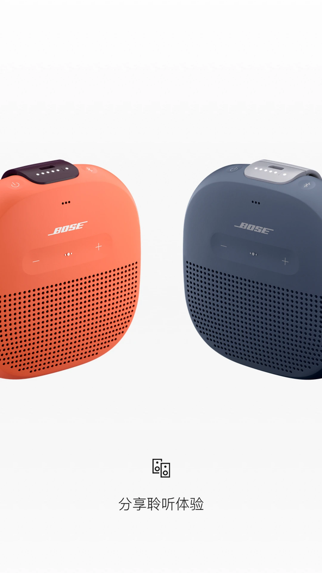 Bose Connect��ͼ3