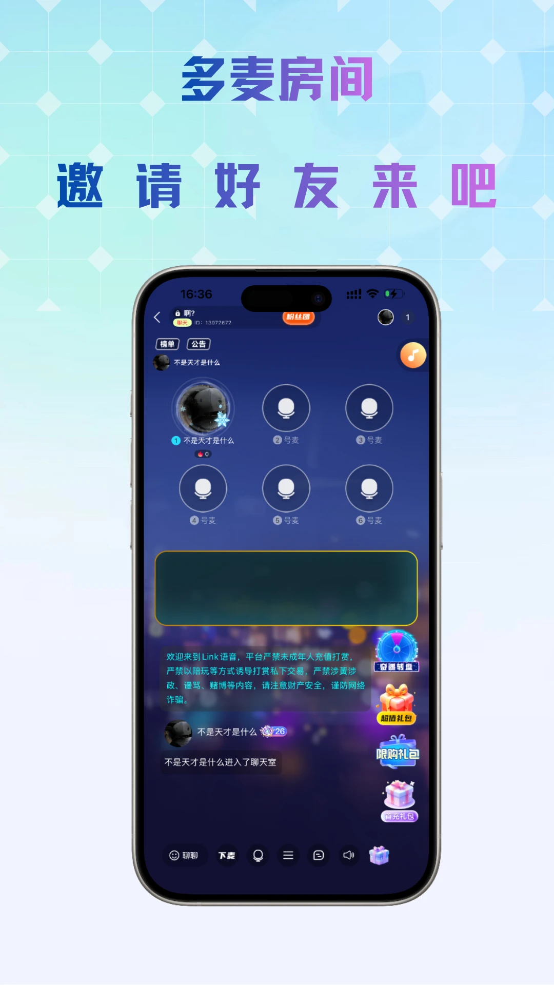 Link������ͼ2