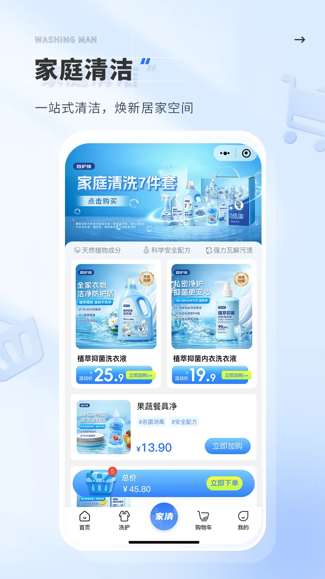 ϴ������ͼ2