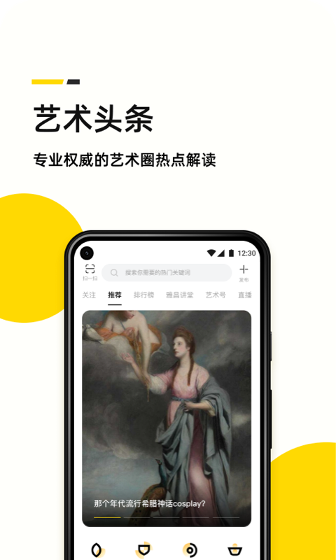 ����ͷ��-������ҵ�ر�
