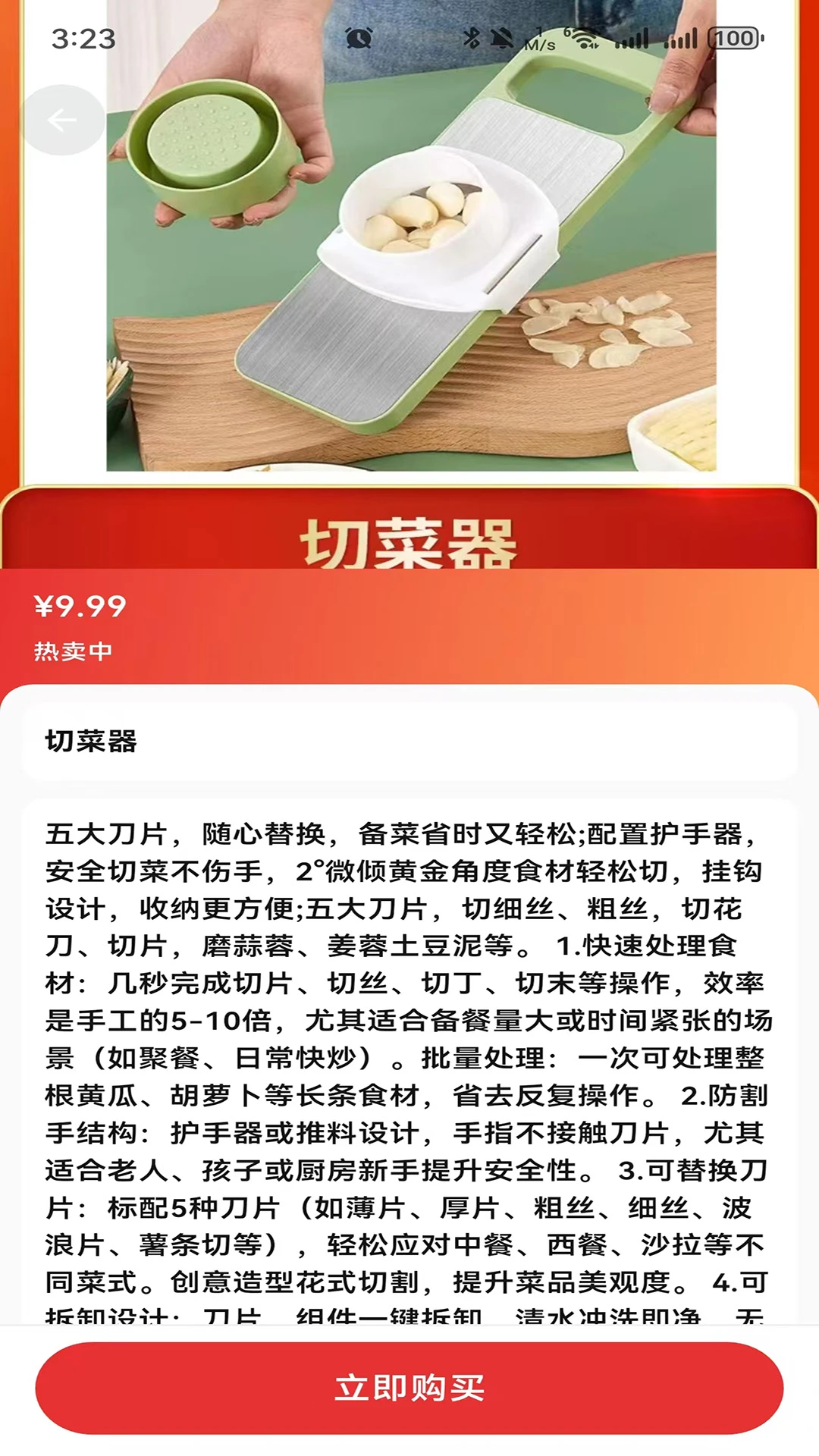 �п���10.1.8 �ٷ������н�ͼ