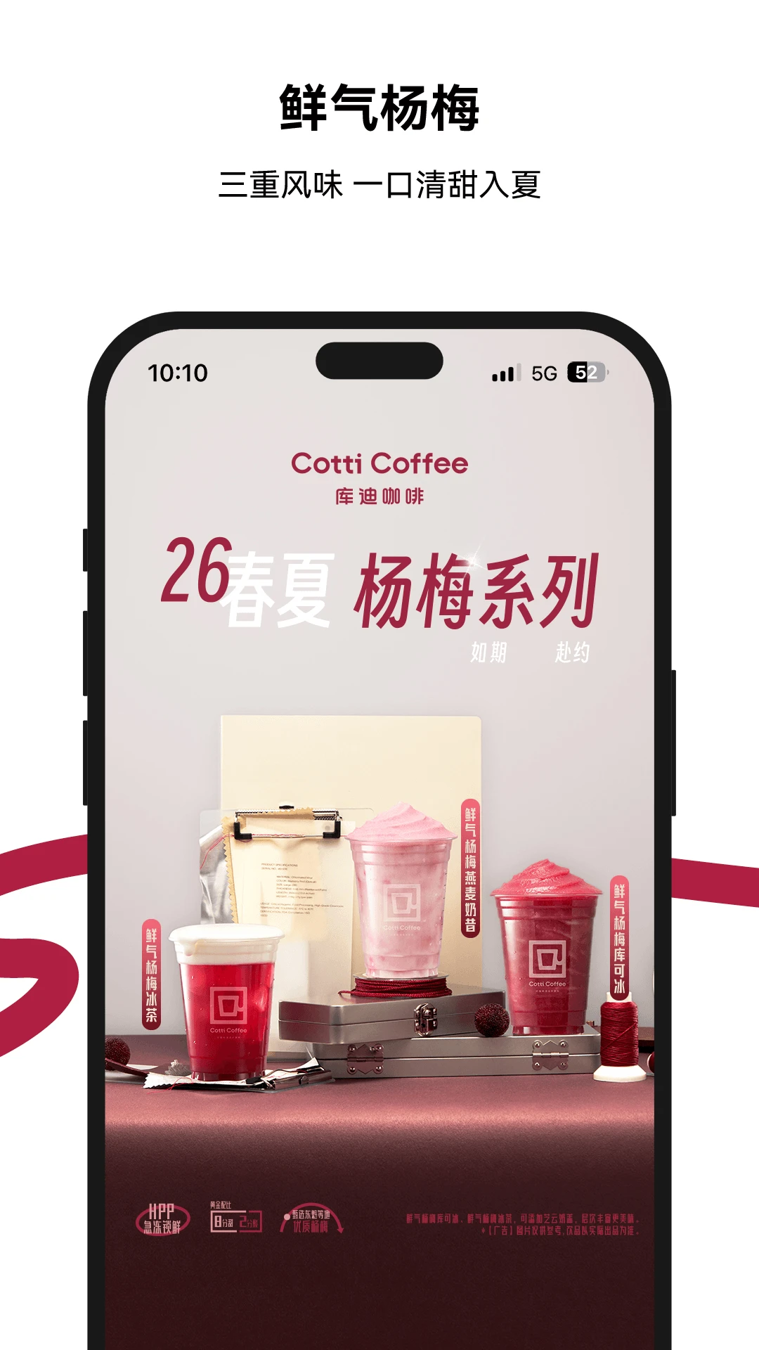 ��Ͽ��Ƚ�ͼ2