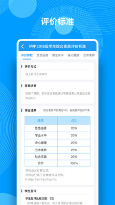 �ۺ��������۽�ͼ2