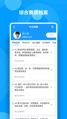 �ۺ��������۽�ͼ4