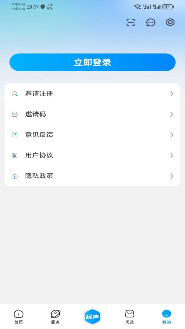 ��֦������ͼ4