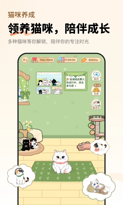 Focat1.3.4 �ٷ������н�ͼ
