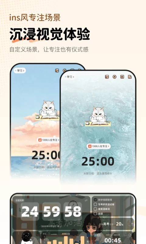 Focat1.3.4 �ٷ������н�ͼ