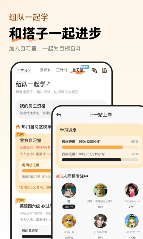 Focat1.3.4 �ٷ������н�ͼ