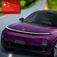 С��su7��ʻģ������Ϸ���°汾v1.2 ��׿��