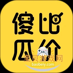 ɵ�ϱȼ�app�ٷ��ֻ���v0.3.4 ��׿��