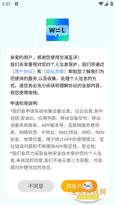 �������뷭�������������°汾
