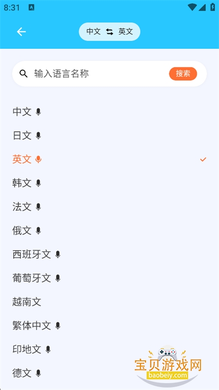 �������뷭�������������°汾