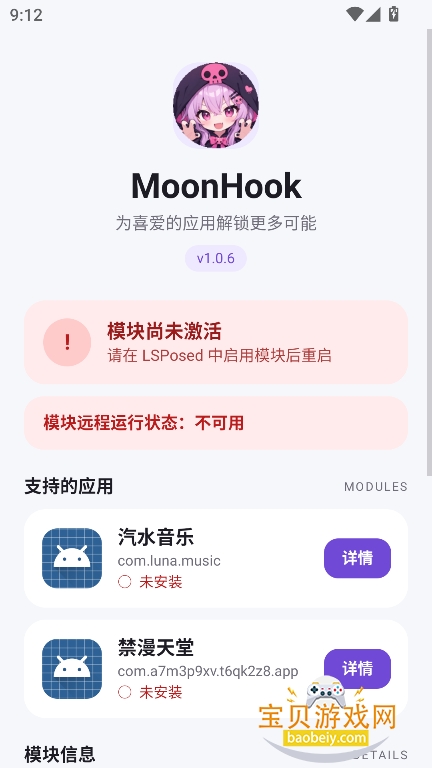 moonh.ookģ�����°�����