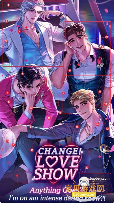 ����������(Change! Love Show)��Ϸ���°汾