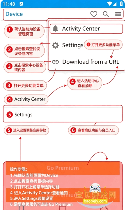 RealPlayer������app���°�