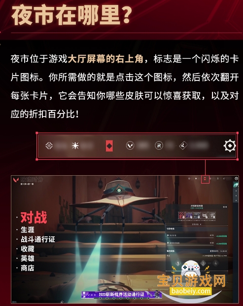 ����2.8�汾(������η��Լ)