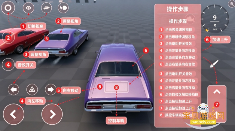 ����������ײ(������)����������°汾