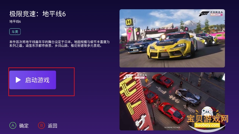 ��������APK��װ������