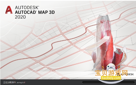 AutoCAD Map3D2020���Ľ�����