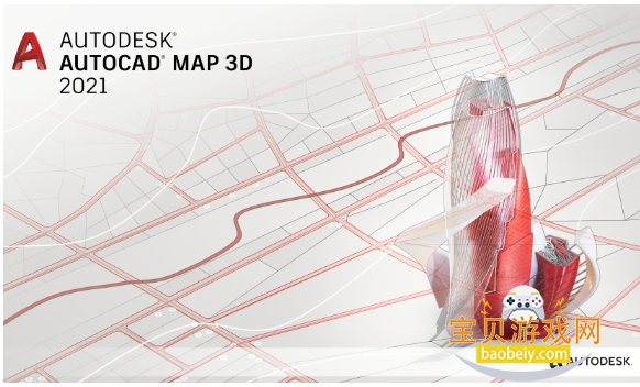 AutoCAD Map 3D 2021免费破解版 AutoCAD Map 3D 2021免费破解版