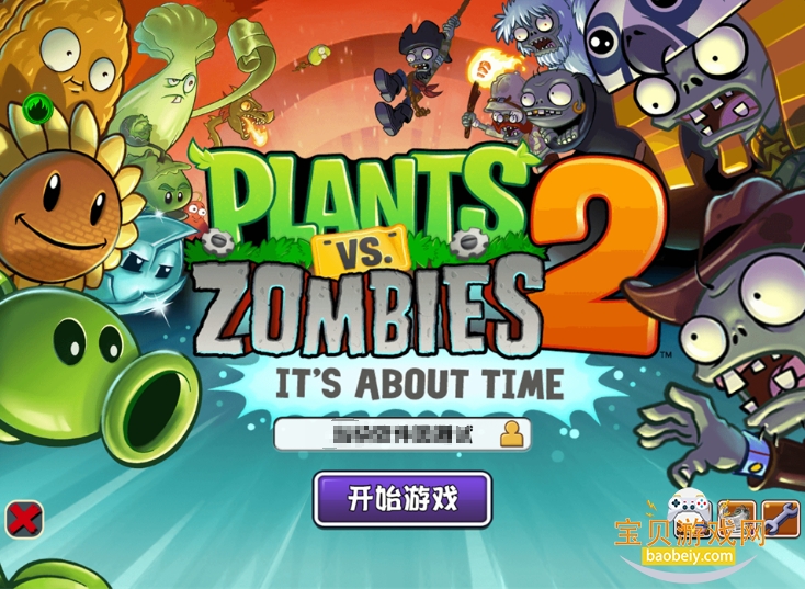 ֲ���ս��ʬ2Gardendlessɳ��ģʽ���԰�
