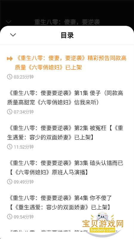 �����������app�������°汾