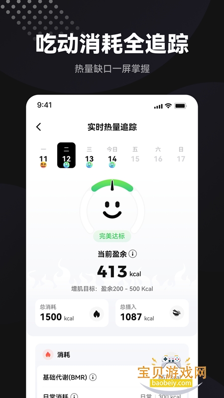 ħѵapp�ٷ��������°�