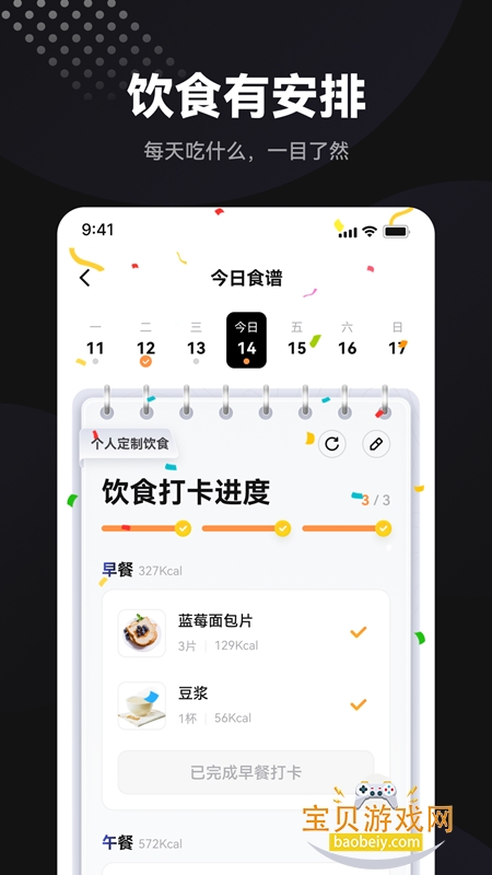 ħѵapp�ٷ��������°�