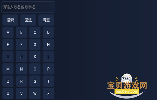 iMusic����TV��app�������