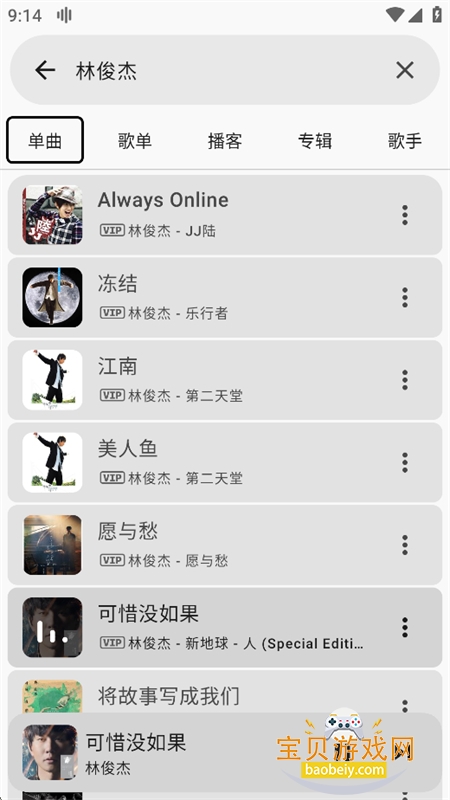 Kanade����������������app���°汾