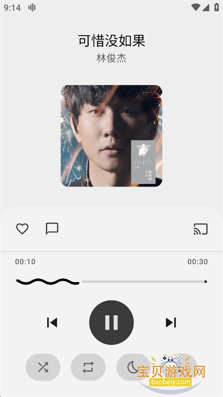 Kanade����������������app���°汾