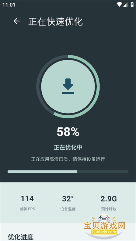 ������������app�����ֻ���