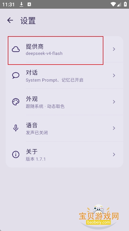 meapet�������عٷ������°汾