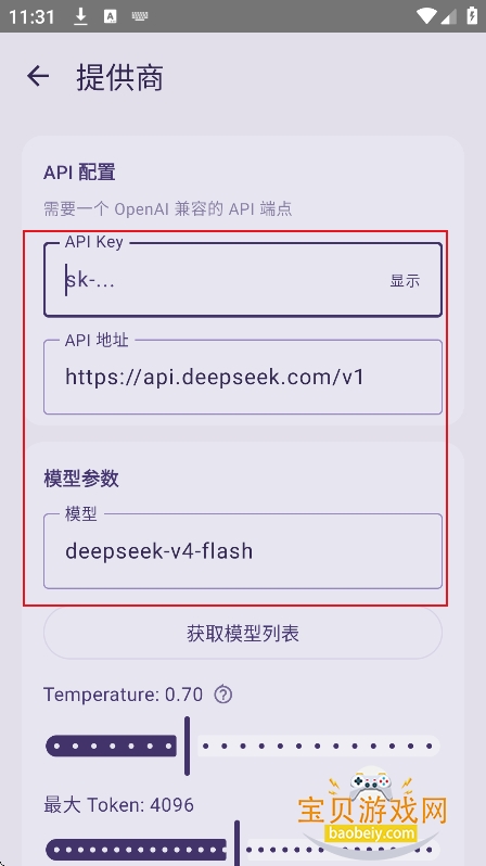 meapet�������عٷ������°汾