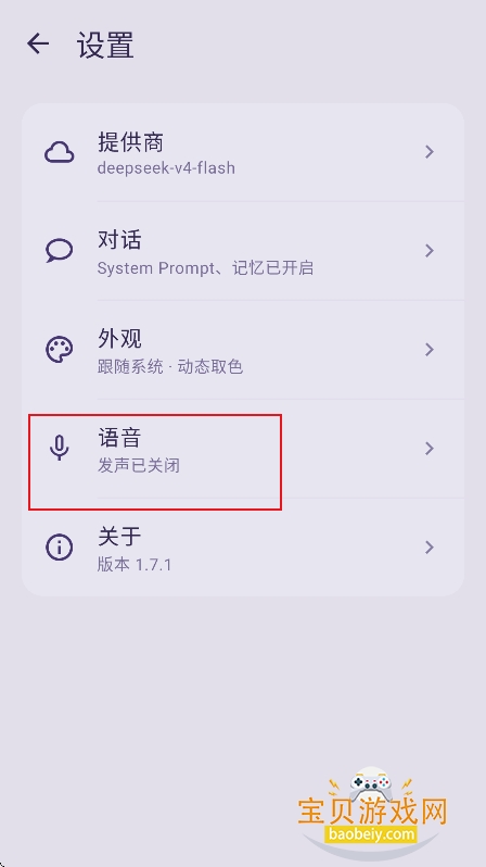meapet�������عٷ������°汾