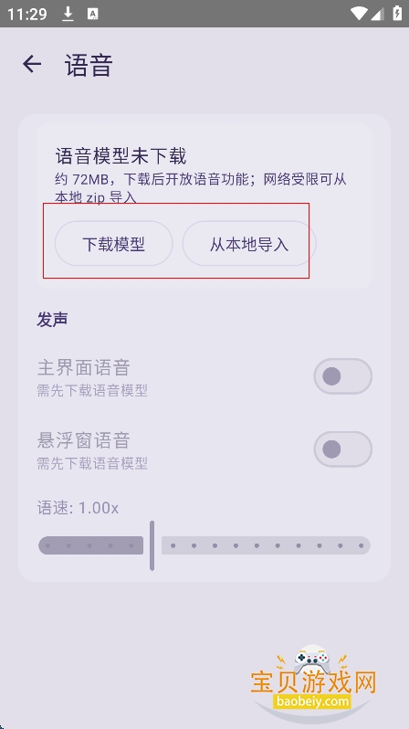 meapet�������عٷ������°汾