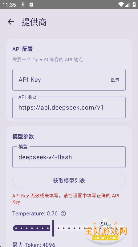 meapet�������عٷ������°汾
