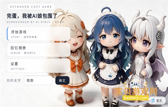 �군�ұ�AI���Χ�������������°汾