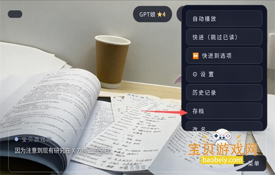�군�ұ�AI���Χ�������������°汾