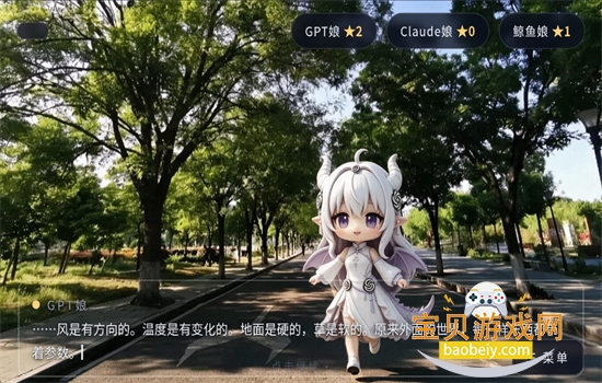 �군�ұ�AI���Χ�������������°汾