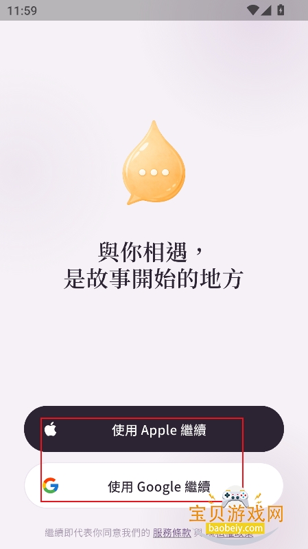 Fuwa ai��ϵ��������������