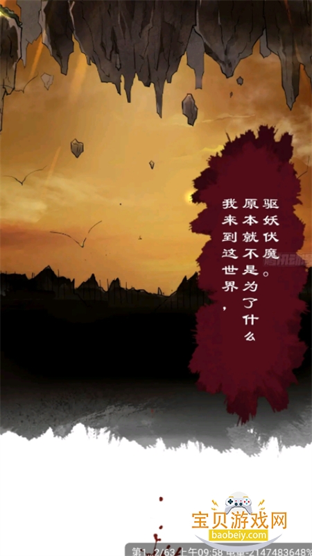 ����������app�������°汾2026