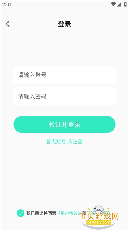 ȫ��AI������Ƶapp���°汾