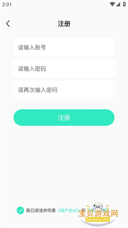 ȫ��AI������Ƶapp���°汾