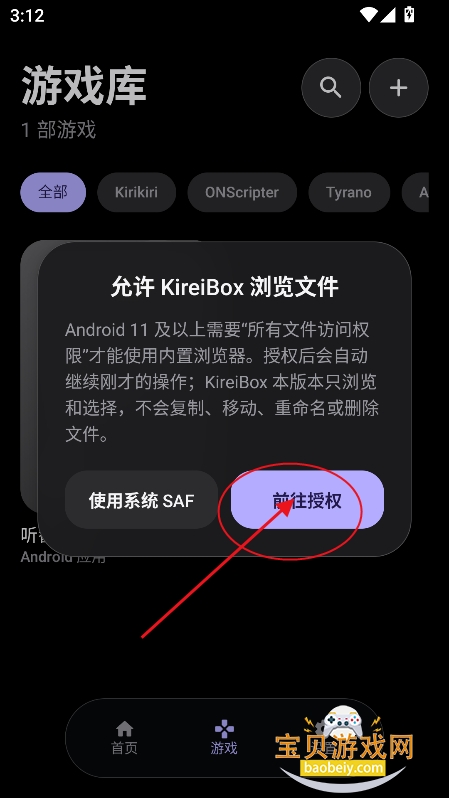KireiBox�Ӿ�С˵����������