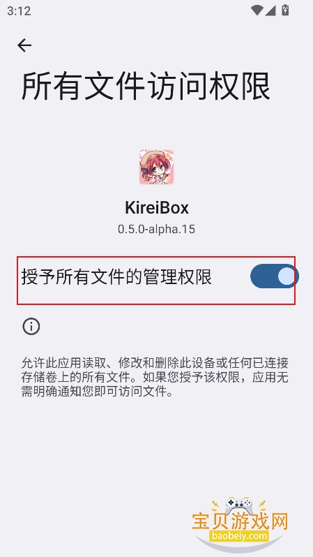 KireiBox�Ӿ�С˵����������