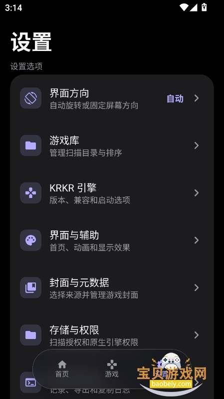 KireiBox�Ӿ�С˵����������