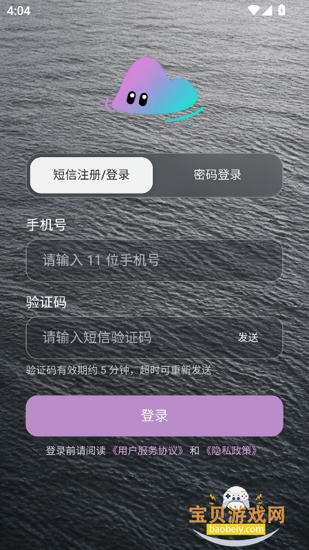����AI�ٷ���������