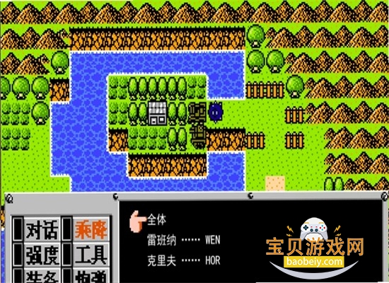重装机兵:梦想起飞游戏电脑版 重装机兵:梦想起飞游戏电脑版
